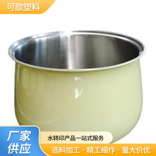 ���P�����ӹ�늴��L���T��횵����ᇊ�T�ӹ��S���ط����ӹ�