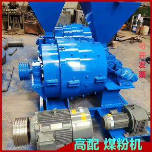 ��ú�C�O�九�܇��ۙC�ضȸ�����쇊ú�Cĥú���ۙC偠t���U