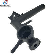�����ڷ���������������ˮͨ��ˮ�ڵ�����16411-75350 1641175350