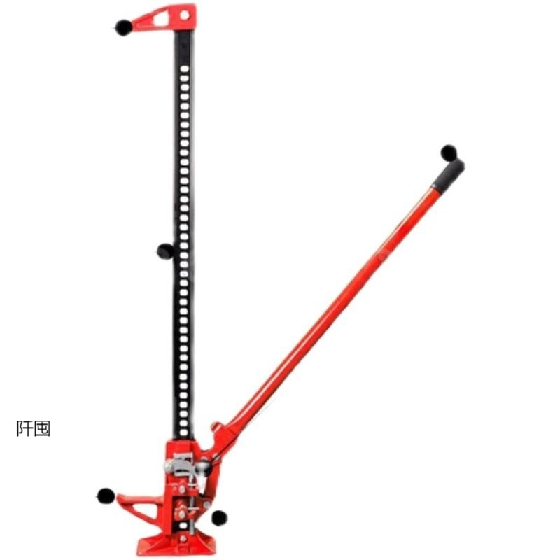 モンキーライディングバー 0kg ファーマーチップ 0kg 48 インチ 33inch 60inch タイヤリフター オフロード 0kg モンキーライディングバーなど|undefined