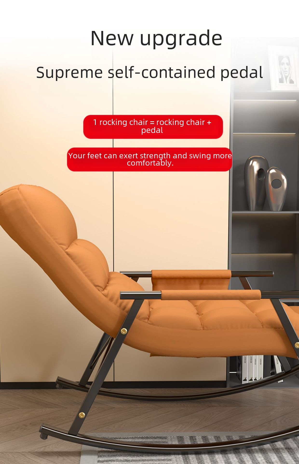 Rocking Chair Image 1