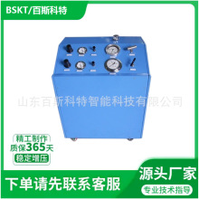 水压试验机 水压耐压测试台 高压水压压力检测设备