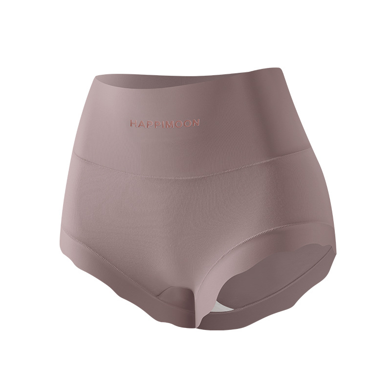 50 ropa interior fina de verano antibacteriana de algodón de cintura alta sin costuras modal