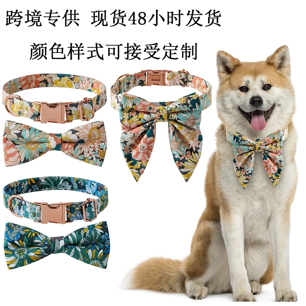 Фабрика спот прямая трансграничная специализация на весенних новых цветочных хлопковых собачьих ошейников с розовым золотом