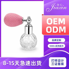 眼影;唇釉;口红