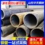 切割厚壁定尺工程钢管