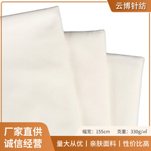 格子烂花复合布面料330克加厚玉米粒斜纹格点子绒手提袋印花布料