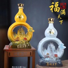 ������մ�ƿ������ֵ1.5Lȫ�׎��˺����M���²��L���Jƿ�׾�ƿ