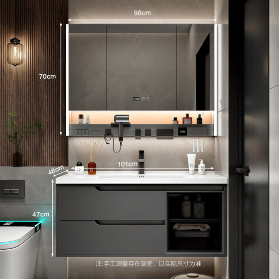 Simple Toilet Wash Smart Solid Wood Bathroom Cabinet Ceramic Integrated Bathroom Washbasin Wash Basin Combination suit