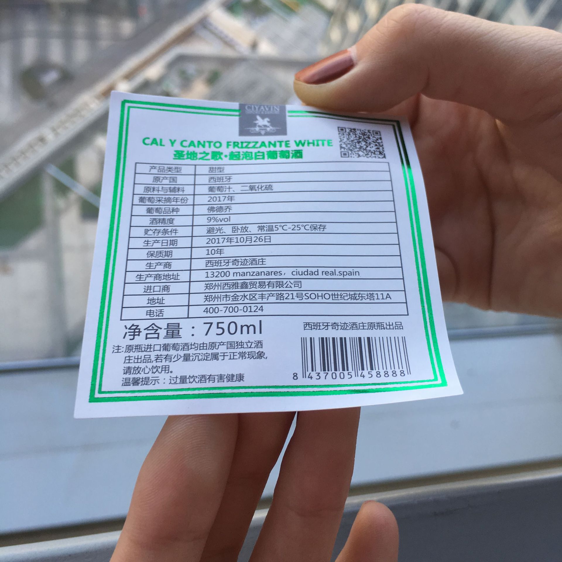 烫金图片IMG_4479