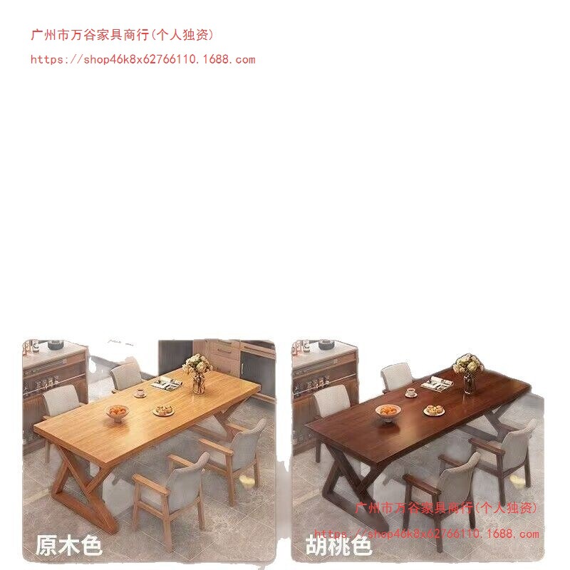 实木餐桌2025新款家用小户型吃饭桌子客厅长方形大板桌餐桌椅组合|undefined