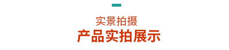 人字网 (11).png