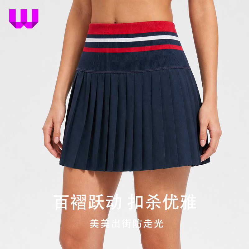 High Waist Tennis Skirt Women's Pleated Fitness Skirt Anti-Drying Outdoor Quick-drying Color-matching Running Badminton Culottes High Waist Tennis Skirt Women's Pleated Fitness Skirt Anti-Drying Outdoor Quick-drying Color-matching Running Badminton Culottes