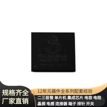 Hi3798MRBCV201M0200 TFBGA-350 14x14 6.94106E+11 1.5SMC33CA 1