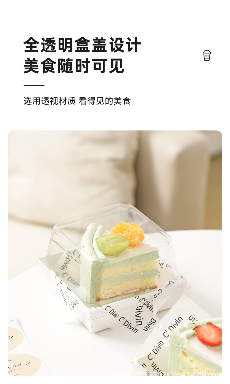 详情页_02.jpg