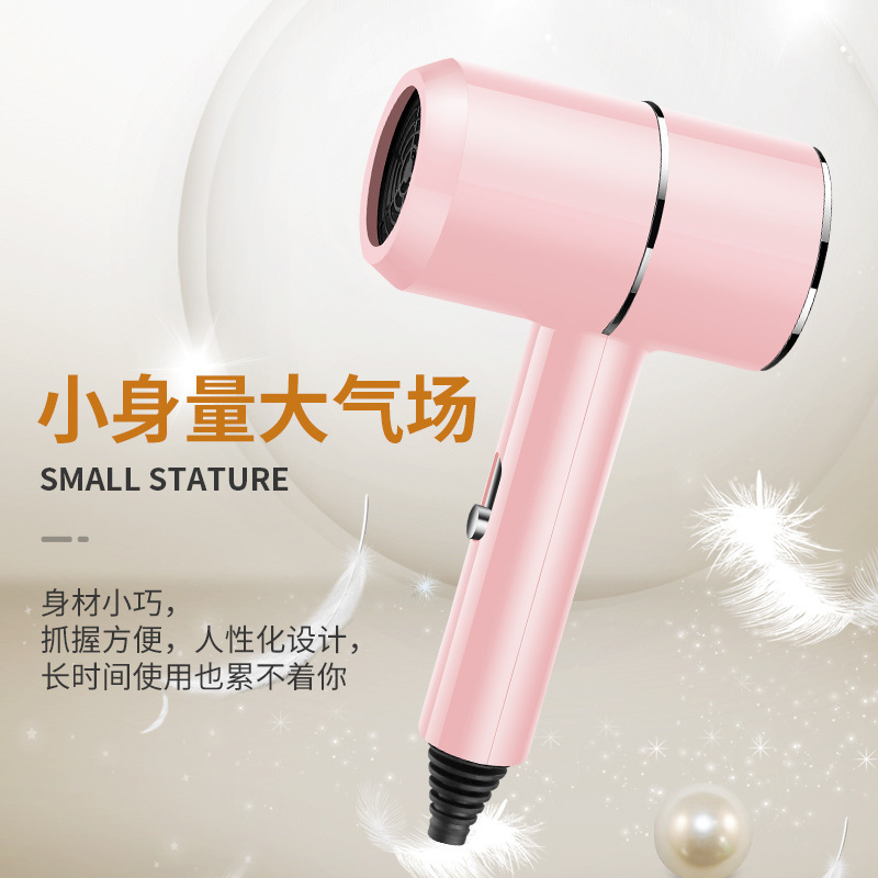 ヘアドライヤー家庭用ヘアトリートメント高出力マイナスイオン保護髪速乾ドライヤー学生寮用ドライヤー|undefined
