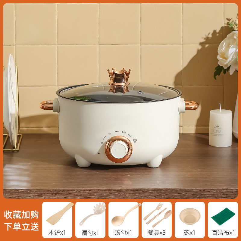 [Selección estricta de regalos] olla caliente eléctrica multifuncional doméstica en una olla pequeña olla de cocción eléctrica dormitorio de 2 a 3 personas olla de cocción eléctrica image 7