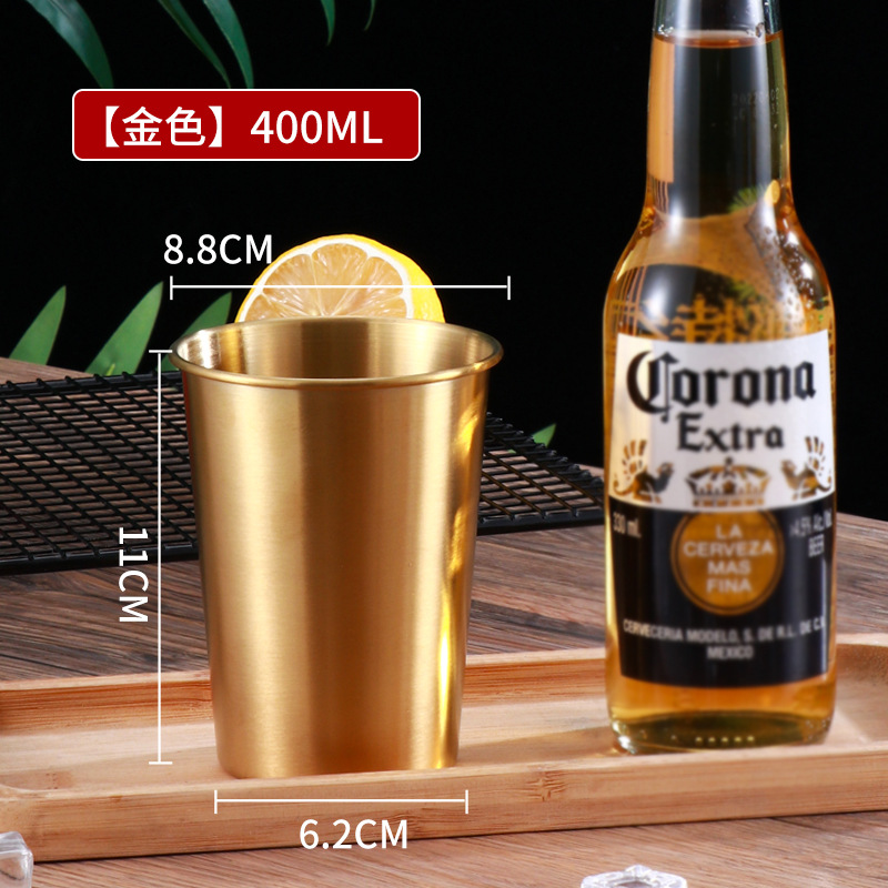 400ML 골드 [단층/약 13.5oz]
