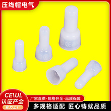 CE-1/CE2/CE-5���쉺��ñ ��ɫ�Ӿ�ñ���������B�Ӷ�����ȼ������