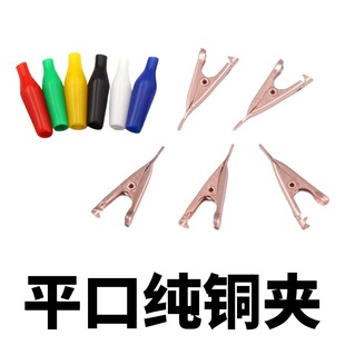 ���~ƽ���{�~�A��늹��A �Դ늾��yԇ�A���^����ƽ��С�~�A늊A