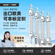 ΢�Ͳ��P�������С�͚�ӹP��CDJ2B10-10/15/20/25/30/40/50-B