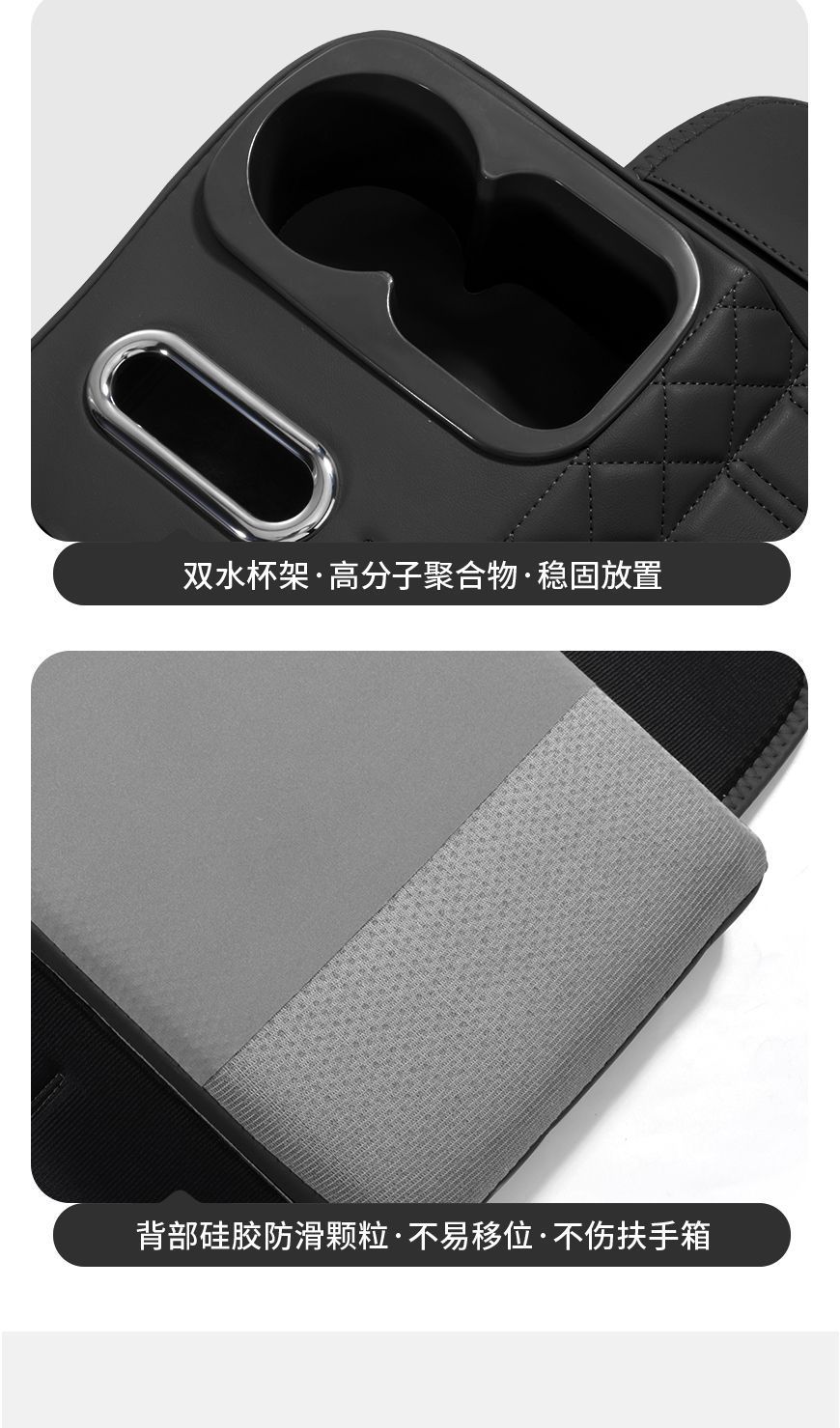 Multifunctional Armrest Box Heightening Pad, Central Control Car Storage Box, Protective Pad, In-Car Tissue Box, Water Cup Holder, Storage Box
