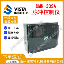 SBFECϺԭSm}_ƃxDMK-3CSAԭbƷmư24v