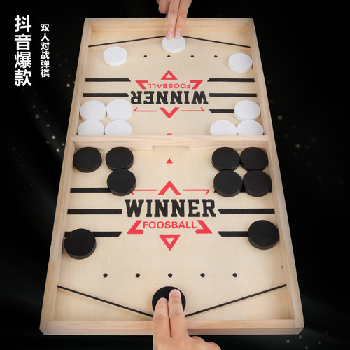 Bounce chess desktop ejection wooden double battle parent-child interactive toy children's educational board game