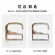 Metal Nine-character Hook Repair Shoes with Hanging Buckle Sandals High Heels with Buckle Adjusting Hook Shoe Buckle Shoe Buckle Needle Buckle
