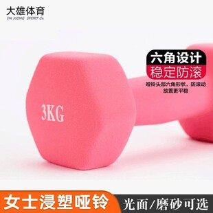 �羳���lֱ�N���S����ĥɰ����Ůʿ��������T�F�������ǽ�������