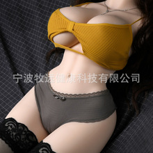 牧远国际轩美实体硅胶娃娃成人用品真人半身人阴臀倒模自慰器男用