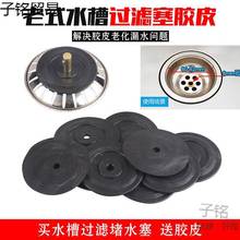 �Ͽ�ʽˮ��ˮ�w���^�V�W�zƤ����N������ϴ������ˮ�����^ˮ��