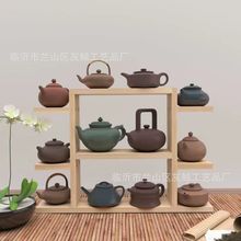 中式实木桌面博古架小型茶杯收纳置物架子壶茶具展示摆件多肉花架