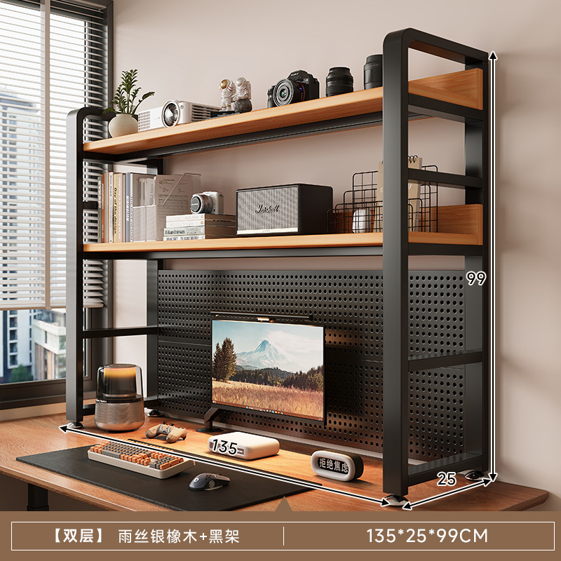 Estante de escritorio estante de escritorio estante de escritorio