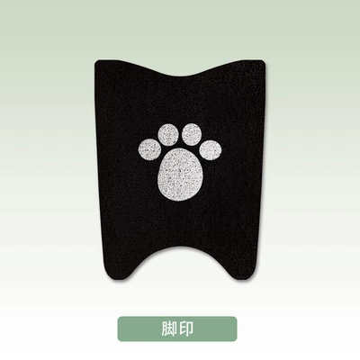 Electric vehicle foot mat — Yadi Guanneng 6Th Generation Q50 Foot - footprints-yadi-q50-special-floor-mats