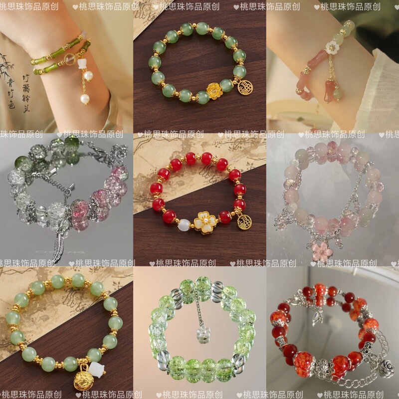 Hot-Selling Flower-Themed Bracelet with a Variety of Flowers, New Chinese Style Sweet Girly Bell Orchid, High-End Gift for Best Friend or Girlfriend