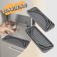 �羳��Ʒ�ɲü��ˮ�C���z�|���俧�șC��̨���z�rˮ�|����ˮ�бP