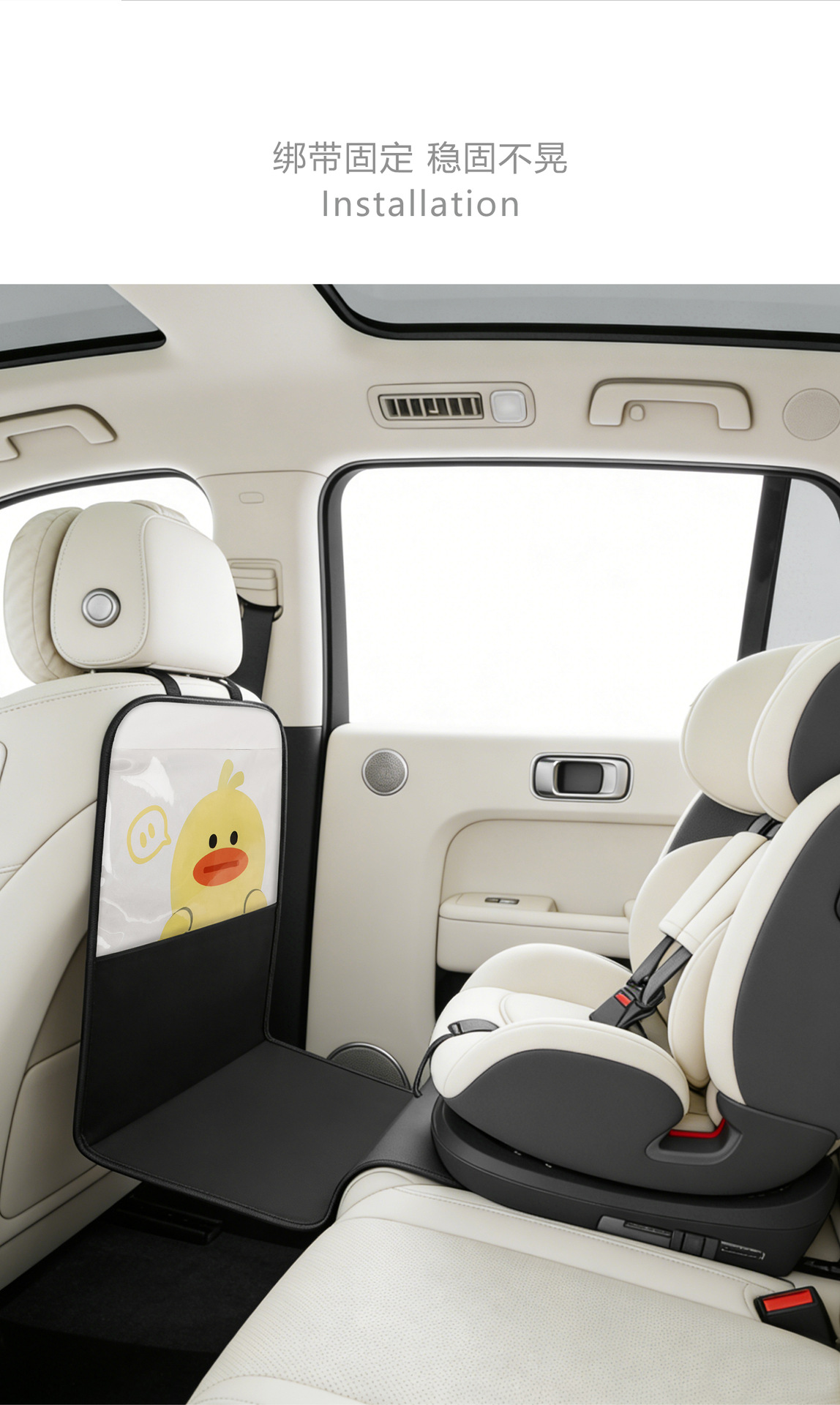 Children's Safety Seat Footrest with Adjustable Flat Storage and Two-In-One Large Footrest in Stock