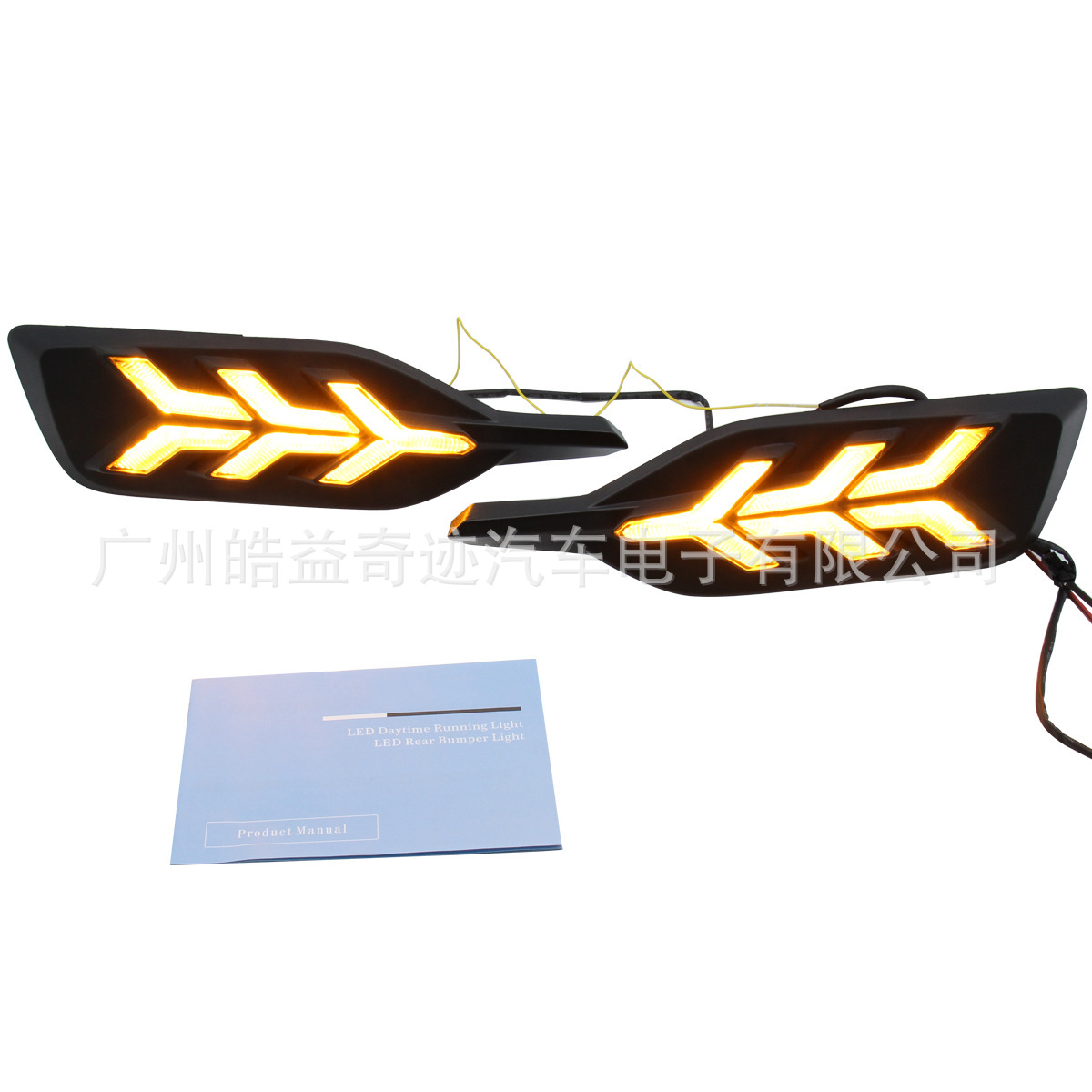 Es adecuado para Chevrolet Cruze Redline de 19 - 20 años con luces diurnas amarillas de dos colores.