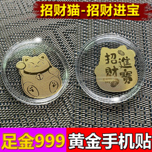 ����ˮؐ�S���֙C�N2mg��Ƭ���999�N����ؔ؈��ؔ�M��ؔ��[��