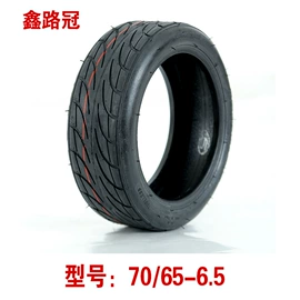 电动车轮胎;工具车轮胎;其他轮胎