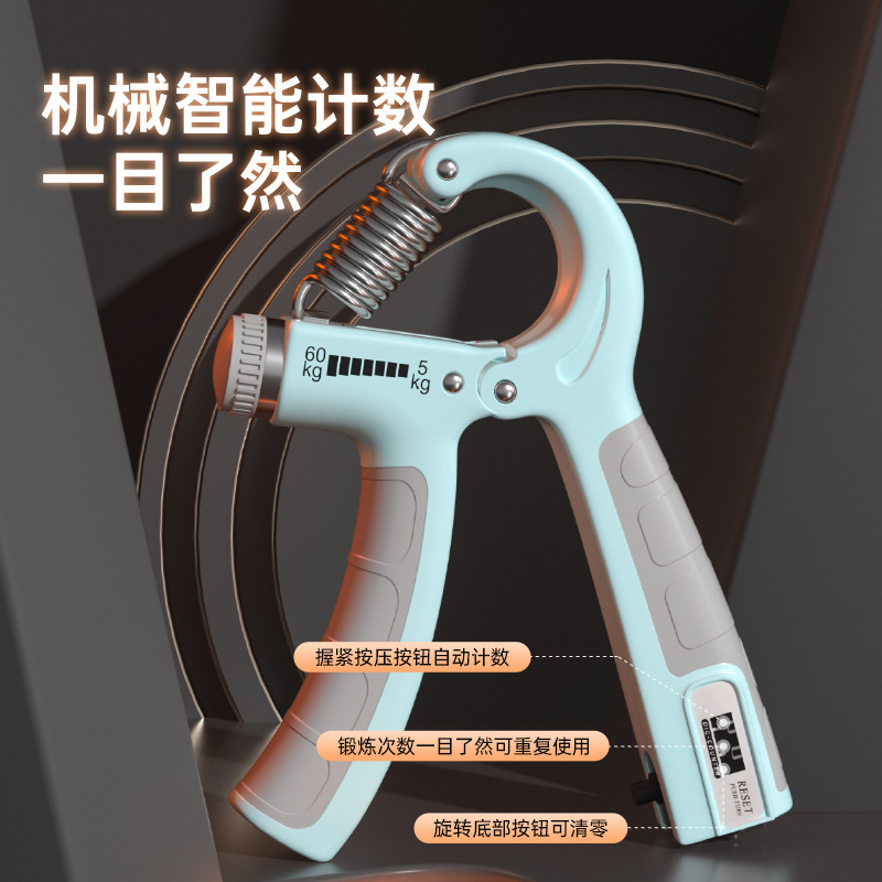 握力器10-100kg计数老年人手指训练器手臂肌肉力量锻炼男麒麟臂器|undefined