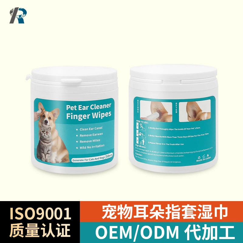 Трансграничная торговля Amazon для домашних животных чистят уши одноразовые салфетки для удаления ушных клещей ушной серы