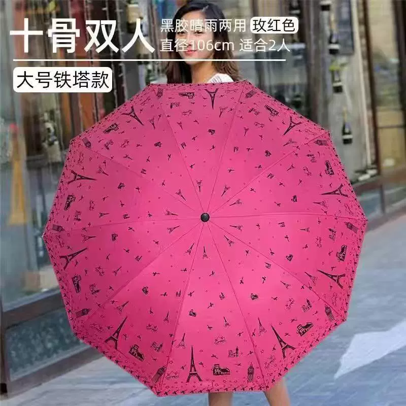 Небольшой набор принцесса костюм зонтик солнечный индикатор,F Korean style