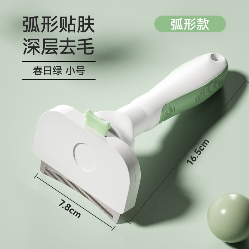 Pet depilación peine Labrador perro peine nudo apertura cepillo de limpieza gato depilación flotante pelo auto-limpieza peine suministros