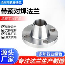 ���i�������m�S��304���P�̼䓷��m�P���ӷ��m�߉����i�������m