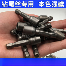�β�z���^������Ͳ���׹��������^���ֹ��߼�