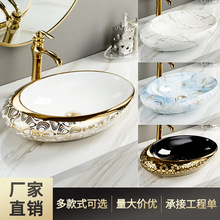 �僳��ڲ�ɫˇ�g�豱�W�մ�̨�����l���gһ�w�մ�ϴ����Ƶ깤��