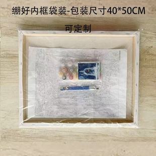 Cross-Border 2025 Digital Oil Painting Living Room Seaside Shell 5D Digital Oil Painting Bedroom Simple Handmade DIY Dot Coloring