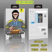 mO16Pro max䓻ĤiPhone15/14ɸ͸QNĤ